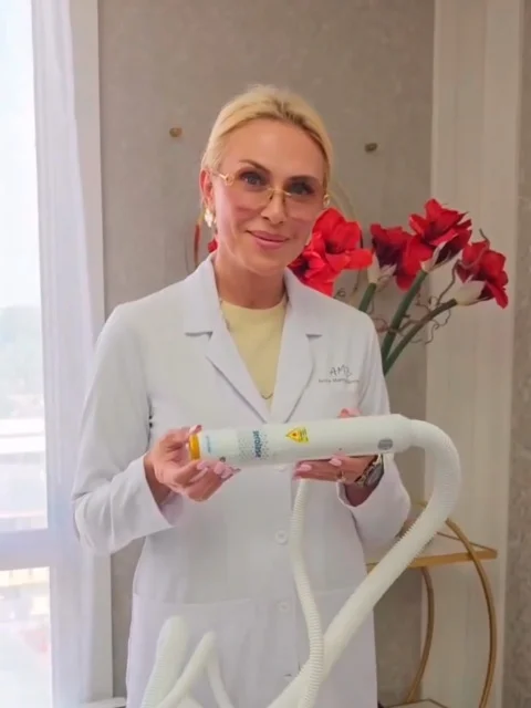 Aerolase laser